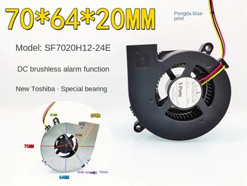 Novi Toshiba SF7020H12-24E projektor turbinski ventilator 7020 alarm 12V tiho hladilni ventilator