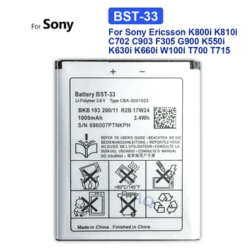 Novo BST-33 Li-ion Mobilni Telefon Baterija Za Sony Ericsson W205 W300 W300i W302 W395 W595 W595a W610 W610i W660 W705 W705u 1000mAh