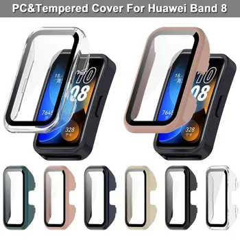 Novo Za Huawei Band 8 Stanovanj Primeru Kaljeno Film Screen Protector Shockproof Eno-kos Lupine Smart Gledajo Odbijač Pokrov