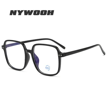 NYWOOH Anti Modra Svetloba Kratkovidnost Očala Ženske Moški Pregleden Velik Okvir, ki je Končal na Recept Očala Optičnih Očal -4.0