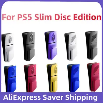 Obraz Plošče Za PS5 SIim Disk Edition ABS Težko Anti-Scratch Zamenjava Lupini Kritje Dustproof Zaščitna torbica Kože Za PS5 Slim