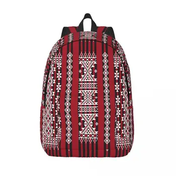 Osebno Rdeče Kabyle Preprogo Vzorec Platno Nahrbtnik Moški Ženske Modni Bookbag za Kolegij Šole Geometrijo Geometrijsko Vrečke