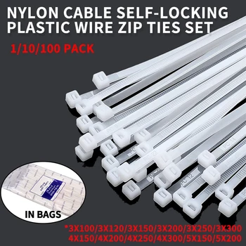 Paket 1000/250Pcs Bela Najlon Kabel samozapiralni Žice Zip Vezi Set Komplet 3*100 3*150 4*200 Industrijska Dobava Spojni Kabel