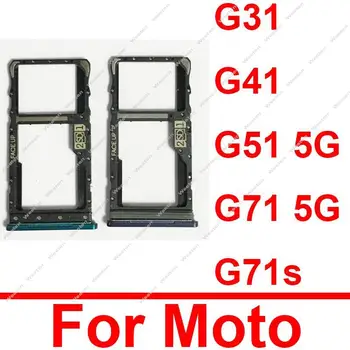 Pladenj za Kartico Sim Reže Držalo Za Motorola Moto G31 G41 G51 G71 5G G71S Kartice SD Card Reader Socket Adapter za Nadomestne Dele