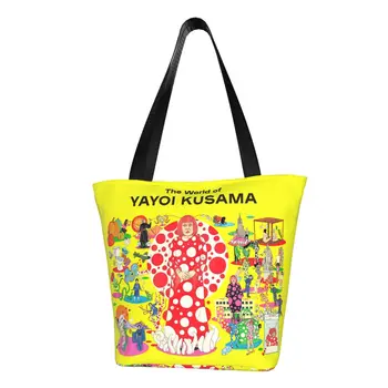 Po Meri Svetu Yayoi Kusama Platno Nakupovalne Torbe Ženske Stroj Živil Japonski Umetnik Shopper Tote Vrečke