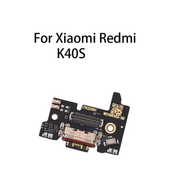 Polnjenje prek kabla USB Vrata Odbor Flex Kabel Priključek Za Xiaomi Redmi K40S / Poco F4