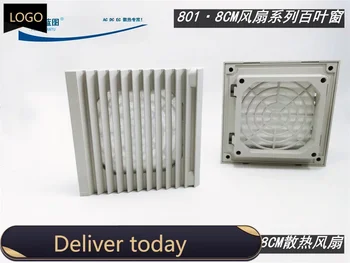 Prezračevanje, Filtriranje Omrežne Skupine 801 8 cm Fan, ki veljajo Kabinet Hladilni Ventilator Filter Fan Zaklopa Neto Pokrov
