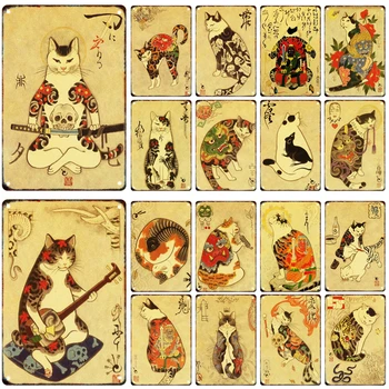 Priljubljen Japonski Samuraj Mačka Ramen Tin Slikarstvo Signalizacije Kovinske Retro Plakat, Ki Živijo Doma Koridor Art Dekor Risanka Železa Slikarstvo