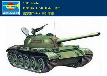 Prvi trobentač deloval 00340 1/35 RUSKI T-54A Model 1951