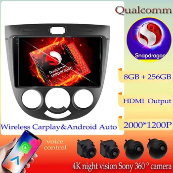 Qualcomm Snapdragon Android 13 Za Chevrolet Lacetti J200 Za BUICK Excelle Ssf 2004-2008 Avto Multimedijski Predvajalnik, Radio, DVD, 2 DIN