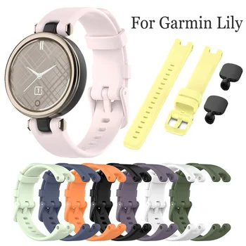 Silikonski watchband original manšeta Trak Zapestnica Za Garmin Lily Smartwatch šport pas z orodjem za Garmin Lily Dodatki