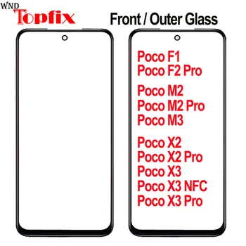 Sprednji Zunanji Stekla Za Xiaomi Poco X3 NFC Zunanji Stekla F1 F2 Pro Spredaj Steklena Plošča, M2, M3 Zunanji Stekla, Zamenjava Delov X3 Pro