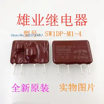 SW1DP-M1-4 DC4-7V 41.2 A