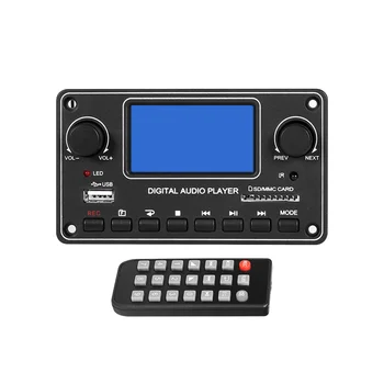 TDM157 Bluetooth, WAV, MP3 Audio Dekoder USB, Reža za TF Kartice Odbor z Daljinskim upravljalnikom Audio Player za Avto Dom Ojačevalnik
