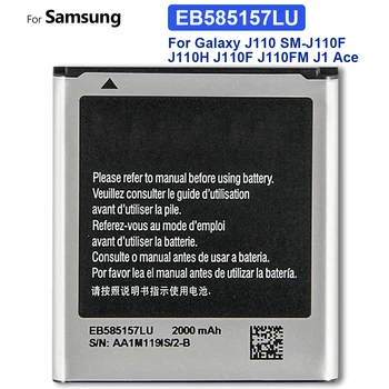 Telefon Baterija Za Samsung Galaxy core 2 duo i8520 i8530 i8552 i869 i8558 i8550 EB585157LU 2000mAh