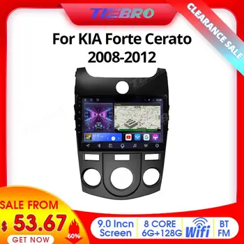 Tiebro Potrditev Prodajo 60% Popust Android 10.0 avtoradia Za KIA Forte Cerato 2008-2012 Avtomobilski Stereo sistem Multimedijski Predvajalnik Navigacija