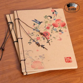 Tradicionalno Kitajsko Slikarstvo 4: Vintage Ročno Nit Vezane Knjige, Skice Grafiti Knjige, Starine, Skica Prenosnika, Starinski Slog