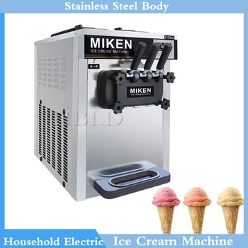 Tri Barve Namizje Sladoled, Kavo, Zamrznjeni Jogurt Pralni, Velike Komercialne Sundae Stroj