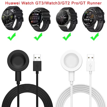 Univerzalni napajalni Kabel Za gledanje GT3 Adapter za Polnilnik Za Huawei Watch 3 GT2 PRO Watch GT Runner Smartwatch Polnilnik, Kabel