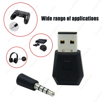USB Adapter Za PS4 Bluetooth, Združljiva Oddajnik Ključ 4.0 Brezžični Sprejemnik Slušalke