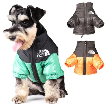 Velike Zimske Pet Oblačila Za Pse, Francoski Buldog Kuža Topel Veter Suknjič Majhne, Srednje Pes Reflektivni Plašč Chihuahua Pet Obleke