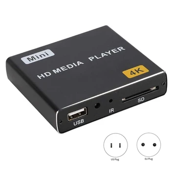 VZPON-Mini 4K HDD Multimedijski Predvajalnik, 1080P Vodoravno In Navpično Digitalni Video Predvajalnik Z USB/SD Kartice