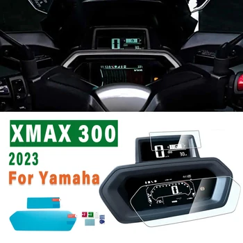 XMAX300 2023 za Yamaha dodatna Oprema Novo motorno kolo Nič Gruče Zaslon X-MAX U MAX XMAX300 Instrument Zaščite Film TPU TFT