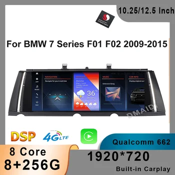 Za BMW 7 Series E65 E66 F01 F02 Snapdragon Android 12 Avto Radio, GPS Navigacija Multimedijski Predvajalnik, Zaslon 2003 - 2015 CCC CIC NBT