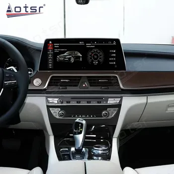 Za BMW Serije 5 F10, F11 7 Series F01 F02 2010-2017 Posodobitev 2023 Android Avto Radio, GPS Navigacija Multimedijski Predvajalnik, Stereo Enoto