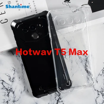 Za Hotwav T5 Max Gel Puding Silikonski Telefon Zaščitna Nazaj Lupini Za Hotwav T5 Max Mehko TPU Ohišje