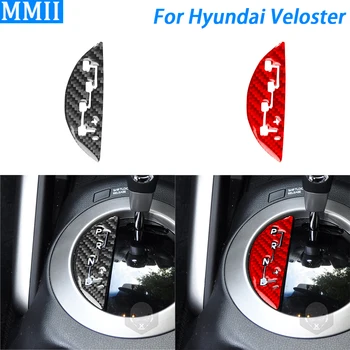 Za Hyundai Veloster 2012-2017 Ogljikovih Vlaken Samodejno Prestavna Plošča Trim Pokrov Avtomobila Notranje Opreme Pribor Nalepka
