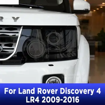Za Land Rover Discovery 4 LR4 2009-2016 TPU Avto Zunanja Razsvetljava Anti-Scratch Zaščitno folijo Žarometi, Popravila, dodatna Oprema