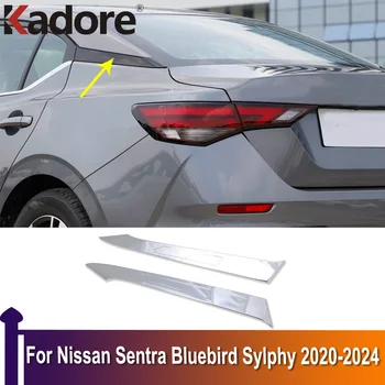 Za Nissan Sentra Bluebird Sylphy 2020 2021 2022-2024 Zadaj Windows Trim Trak Kuverta Okras Avto Nalepke ABS Ogljikovih Vlaken