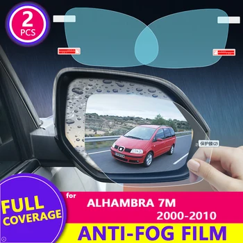 za Seat Alhambra 7M 2000 - 2010 Polno Kritje Rearview Mirror Film HD Anti-Fog Rainproof Auto Mirror Nalepke Avto Accessories2009