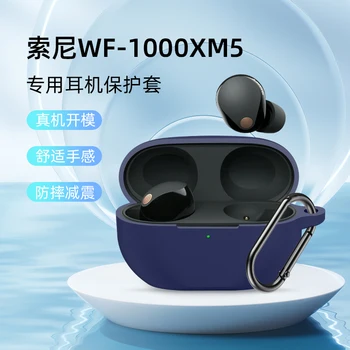 Za Sony WF 1000XM5 XM5 Mehki Silikonski Pokrov Brezžičnega Bluetooths Slušalke Stroj Polnjenje Primeru Zaščitni Rokav Vrečko
