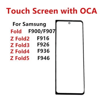 Zaslon na dotik Za Samsung Galaxy Ž Krat 5G 2 3 4 5 F946 F936 F926 F916 F907 F900 Iz Stekla LCD Sprednji Plošči Objektiv Z OCA Lepilo
