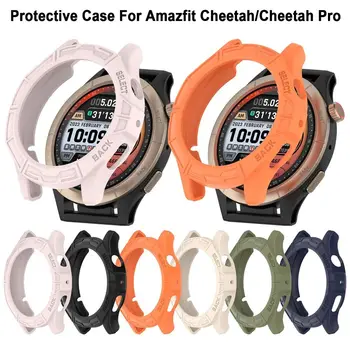 Zaščitna torbica za Amazfit Cheetah/Cheetah Pro Mehko TPU Robu Lupine Odbijača Okvir Zaščitnik Zaslon Smart Watch Dodatki