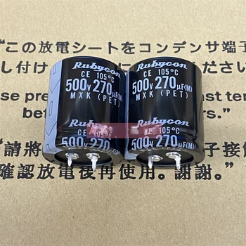 （1pcs）500V270UF 30 * 35 MXK čisto nov original Japonski rubycon 270UF500V 105 stopnjo kondenzator